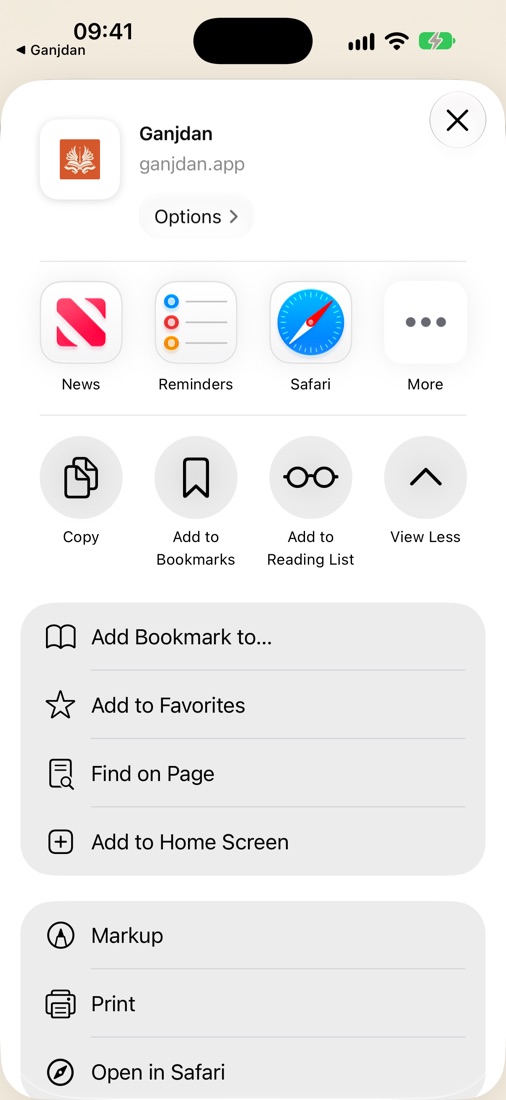 ۴. «افزودن به صفحهٔ اصلی» (Add to Home Screen) را بزنید.